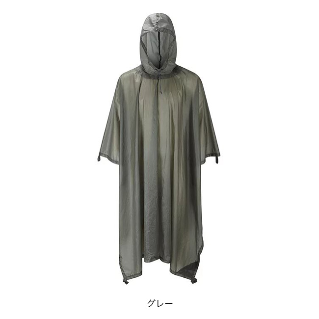 お歳暮 ラブ シルポンチョ Rab Silponcho グレー 新品 レインウェア