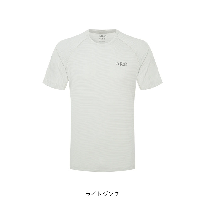 Sonic Tee Wmns | Rab® ジャパン公式サイト