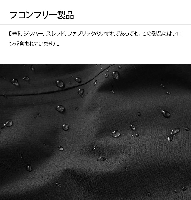 Rab（ラブ） ストラトスフィアピロー 2026春夏 : OutdoorStyle