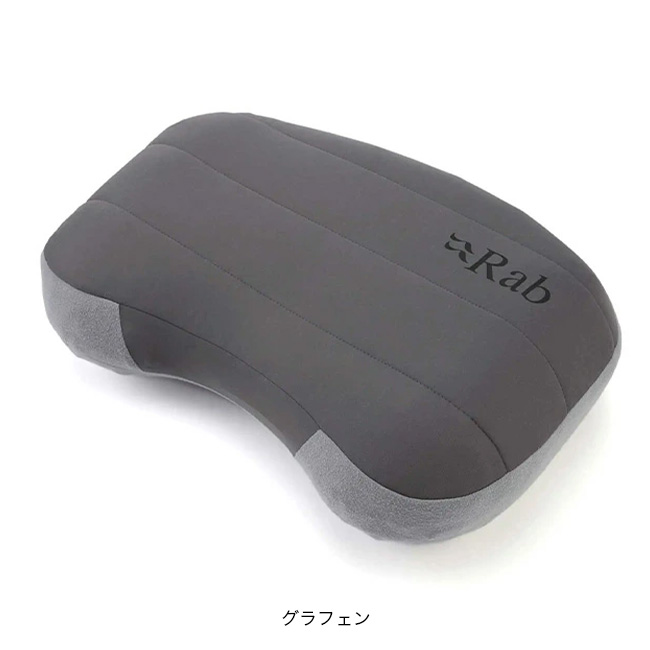 美品⭐︎ Rab ラブ　ストラトスフィア　マット&ピロー 美品⭐︎ Rab ラブ ストラトスフィア マット&ピロー Rab（ラブ