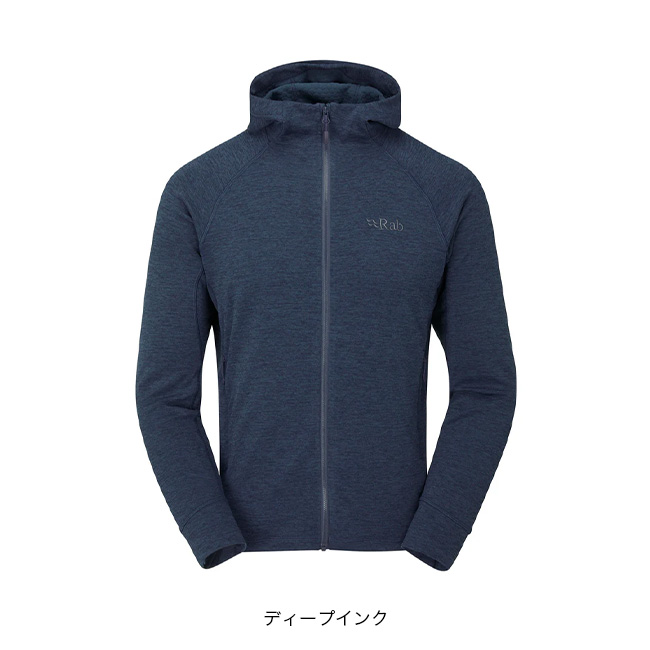 Rab ラブ ネクサスフーディー QFF-70 ミッドレイヤー パーカー