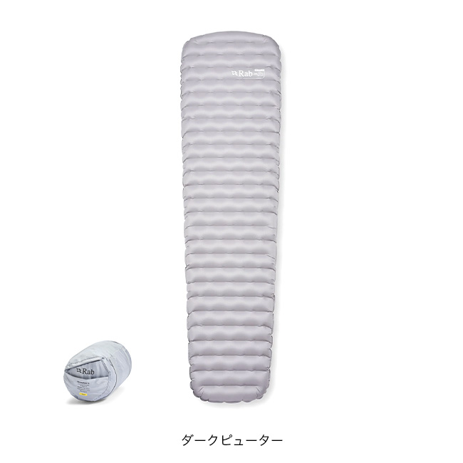 Rab ラブ ウルトラスフィア1 5 QMA-12 Ultrasphere 1 レギュラーサイズ