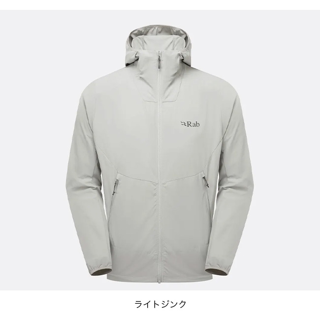 Rab（ラブ） ボレアリスフーディー メンズ QWS-76 Borealis Hoody