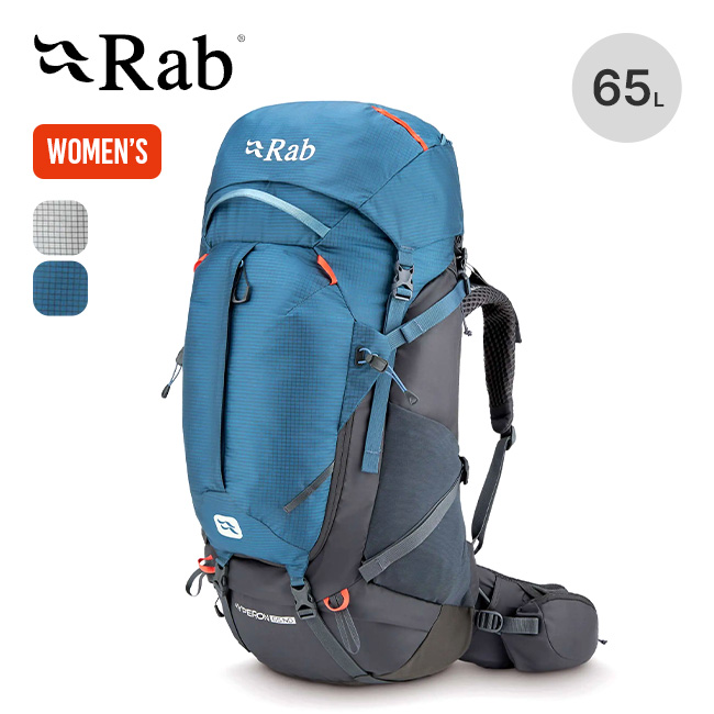 RAB☆ラブ Tensor 15L ライトウェイトパック ストーム グリーン