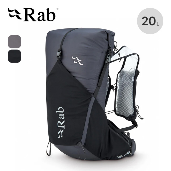 Rab ラブ ベイルXP20 QAP-71 バックパック リュック ザック 軽量 Rab ラブ ベイルXP20 QAP-71 バックパック リュック ザック 軽量