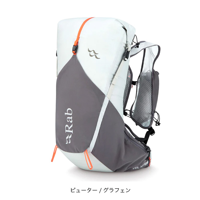 Rab Veil XP 20 ラブ ベイルXP S Rab（ラブ） ベイルXP20 QAP-71 Veil XP 20 バックパック リュック