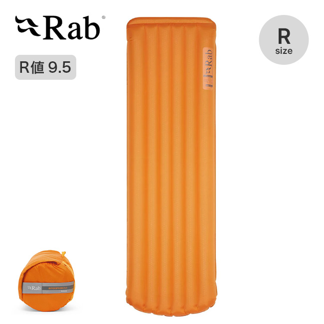 ラブ Rab エアマット イオノスフィア5 Ionosphere 5 | Rab® ジャパン公式サイト
