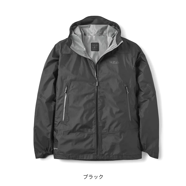 Rab（ラブ） ファントムマウンテンジャケット メンズ QWI-71 Phantom