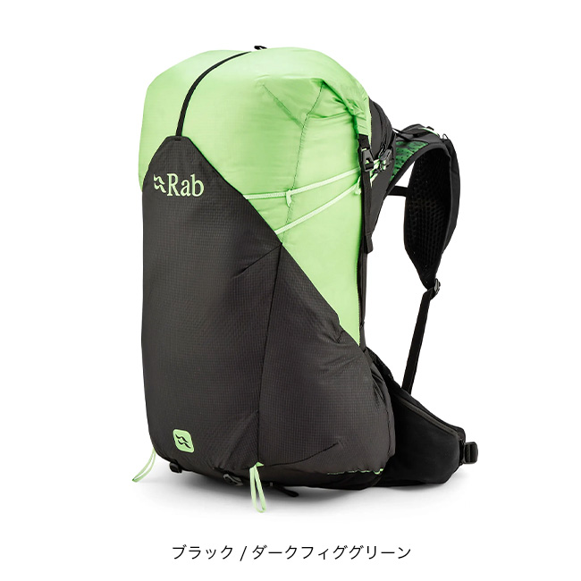 Rab（ラブ） サイクロンXP38ND QAQ-21 Syclon XP ND38L バックパック