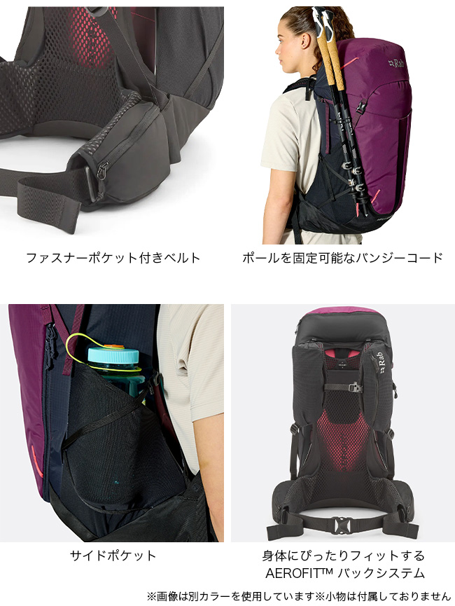Rab（ラブ） エアロックス34ND QAQ-15 Airox ND34L レディース