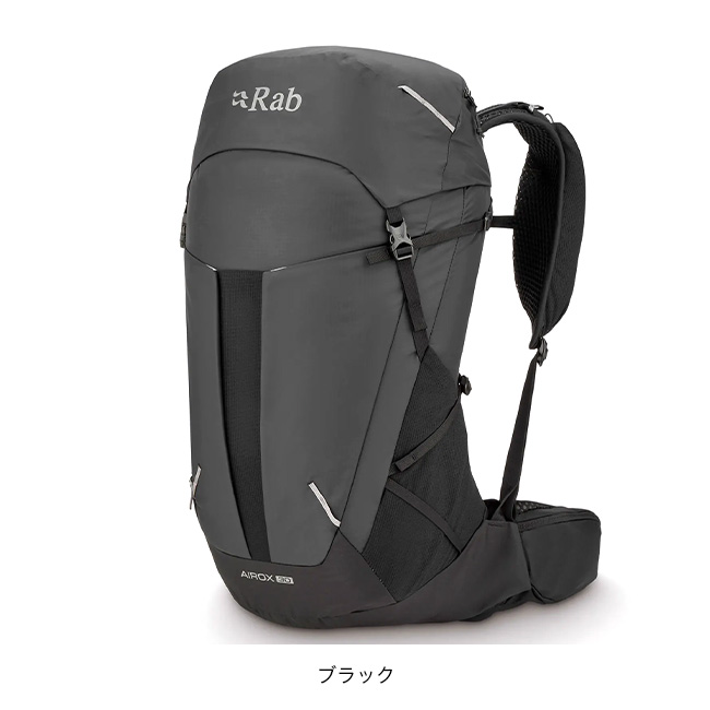 Rab（ラブ） エアロックス30 QAQ-14 Airox 30L バックパック リュック