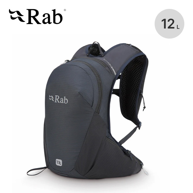 Rab（ラブ） ニトロン12 QAP-67 Nitron 12 バックパック リュック