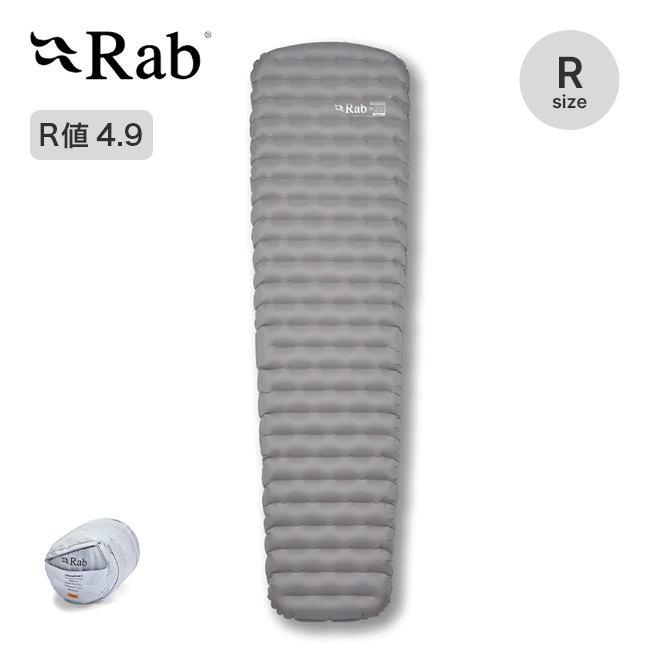 Rab（ラブ） ウルトラスフィア5 QMA-13 ウルトラスフィア Ultrasphere