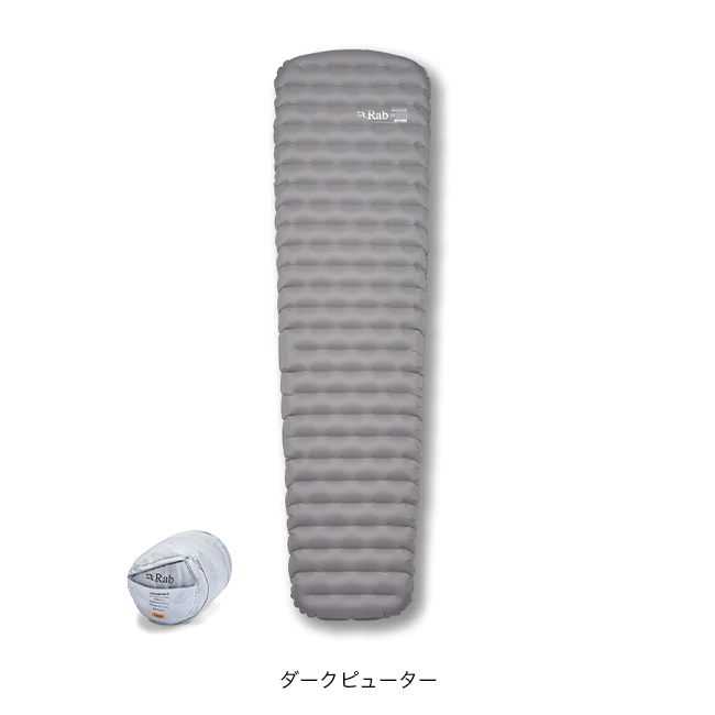 Rab（ラブ） ウルトラスフィア5 QMA-13 ウルトラスフィア Ultrasphere