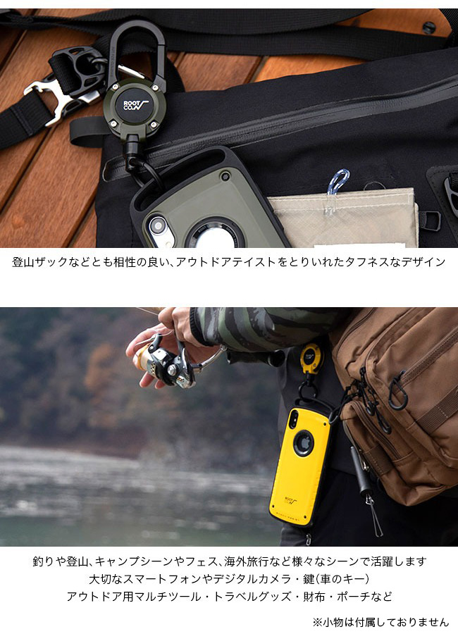 ROOT CO. ルートコー グラビティマグリール360 コードリール