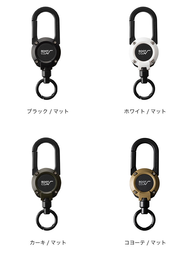ROOT CO. ルートコー グラビティマグリール360 コードリール