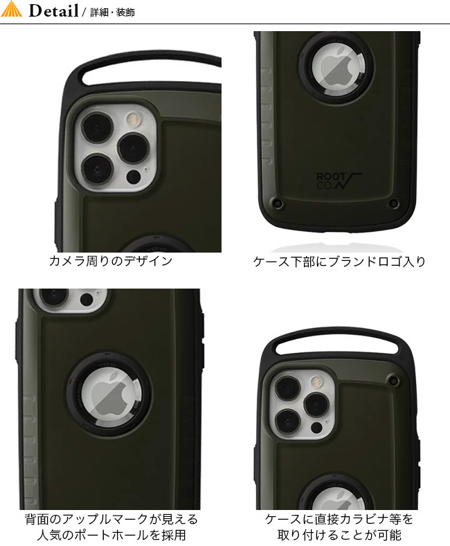 iPhone - 野口さん専用       iPhone12pro Shock Resist Case +Hold. for iPhone 12 mini | ROOT CO
