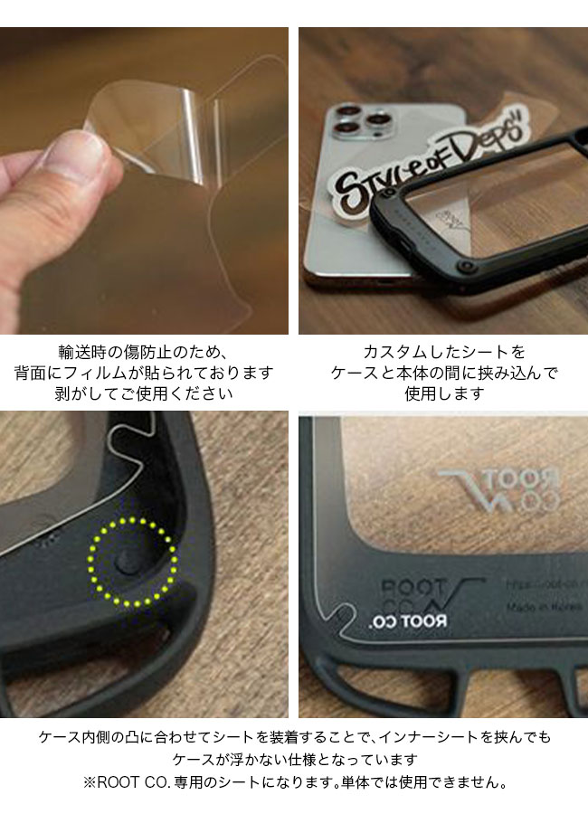 ROOT CO. ルートコー プレイインナーシート カスタム iPhone