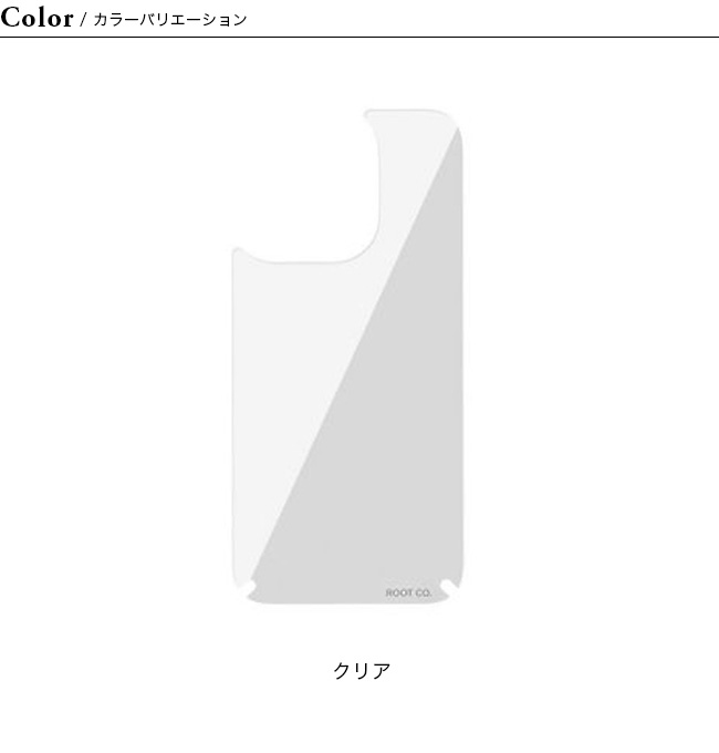 ROOT CO. ルートコー プレイインナーシート iPhoneケース カスタム