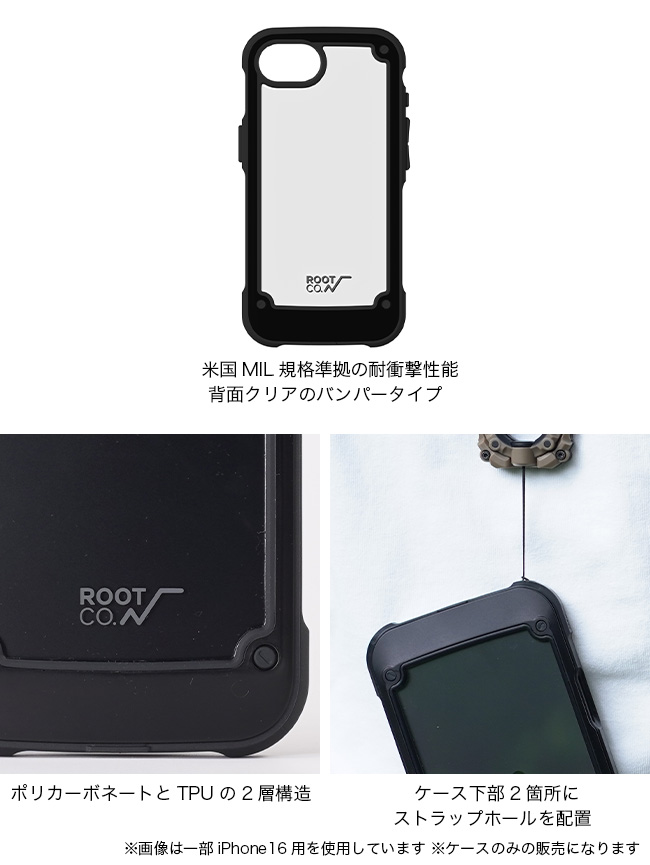 ROOT CO.