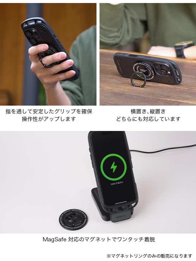 その他 ROOT CO. - LOCKFIELD EQUIPMENT MAGNET RING BK MAGNET RING BK | LOCKFIELD EQUIPMENT