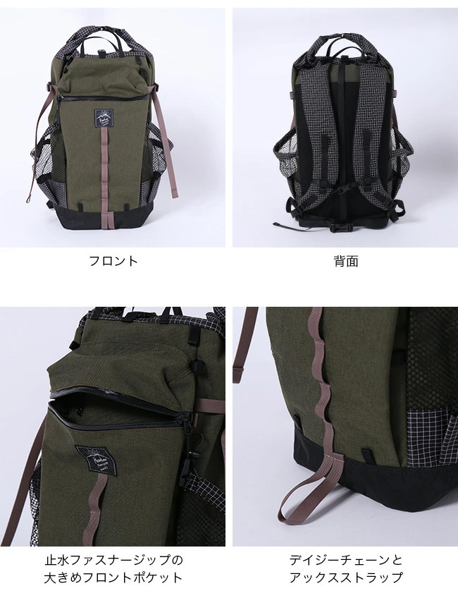 RawLow Mountain Works ロウロウマウンテンワークス バンビ ザック バックパック 26?28Ｌ : r13005 :  OutdoorStyle サンデーマウンテン - 通販 - Yahoo!ショッピング