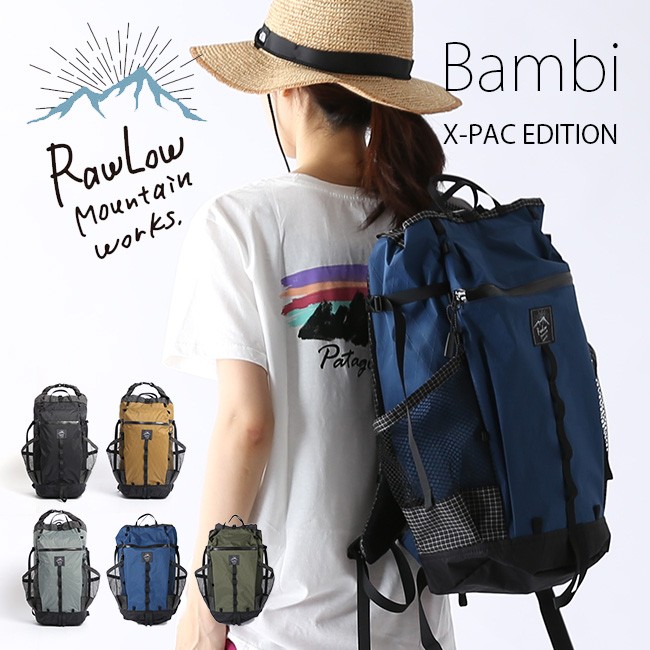 RawLow Mountain Works ロウロウマウンテンワークス バンビ X-PAC