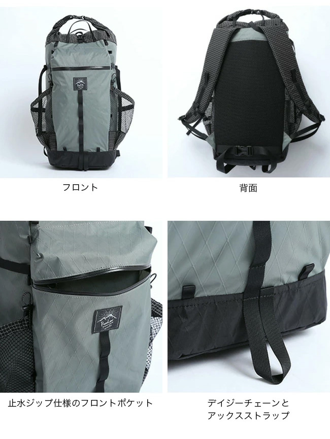 RawLow Mountain Works ロウロウマウンテンワークス バンビ X-PACエディション バックパック アウトドア ハイキング キャンプ  :r13017:OutdoorStyle サンデーマウンテン - 通販 - Yahoo!ショッピング