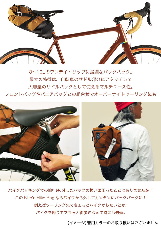 RawLow Mountain Works ロウロウマウンテンワークス X-Pac RawLow Mountain Works ロウロウマウンテンワークス X-Pac