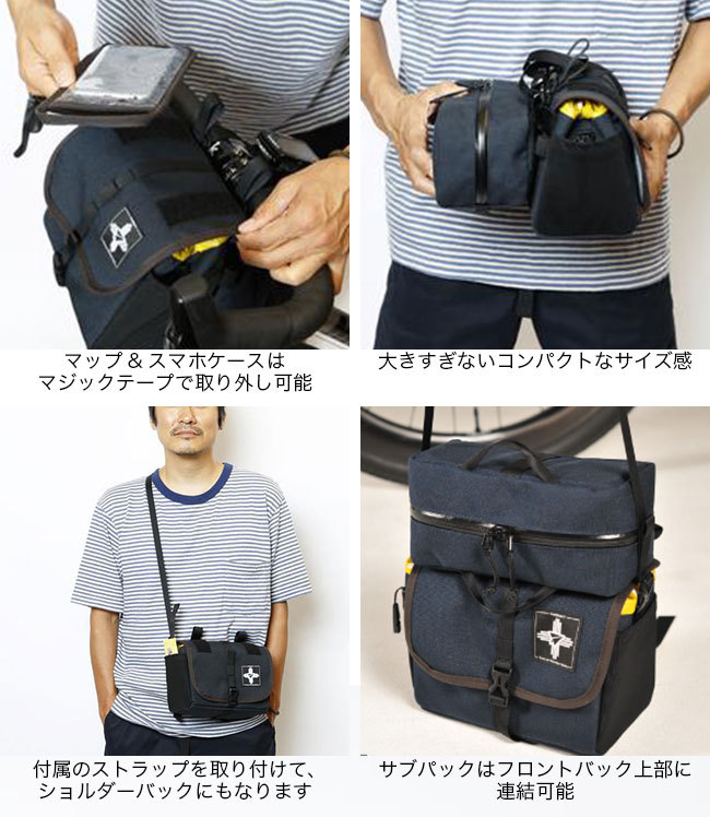 RawLow Mountain Works ロウロウマウンテンワークス バイクンハイク 