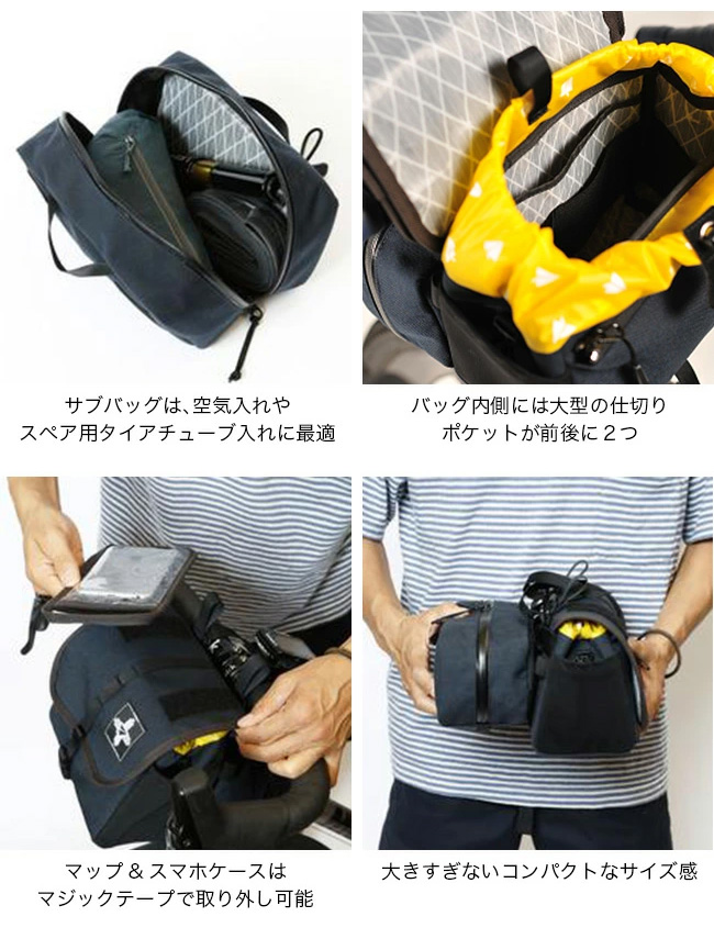 9月26日までの出品　RawLow Mountain Works フロントバッグ RawLow Mountain Works ロウロウマウンテンワークス バイクンハイク