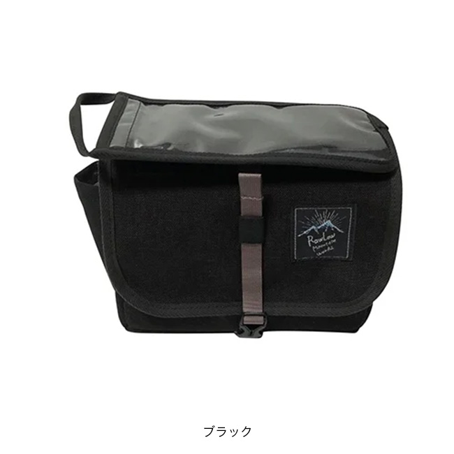 RawLow Mountain Works ロウロウマウンテンワークス バイクン