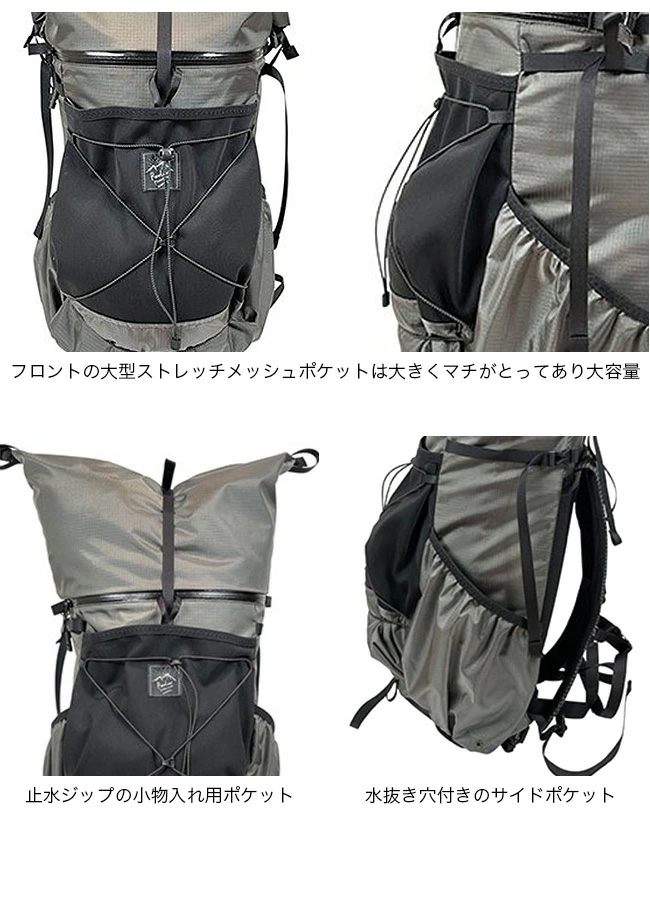 RawLow Mountain Works ロウロウマウンテンワークス ラスカル : r13048