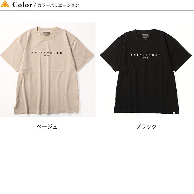 NEW即納 ROARK REVIVAL ロアークリバイバル トリップロンガー 9.3oz H/W TEE OutdoorStyle サンデーマウンテン - 通販 - PayPayモール 定番日本製