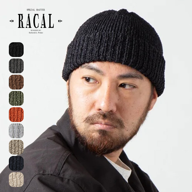 RACAL ラカル ジャパニーズペーパーニットワッチ RL-20-1097