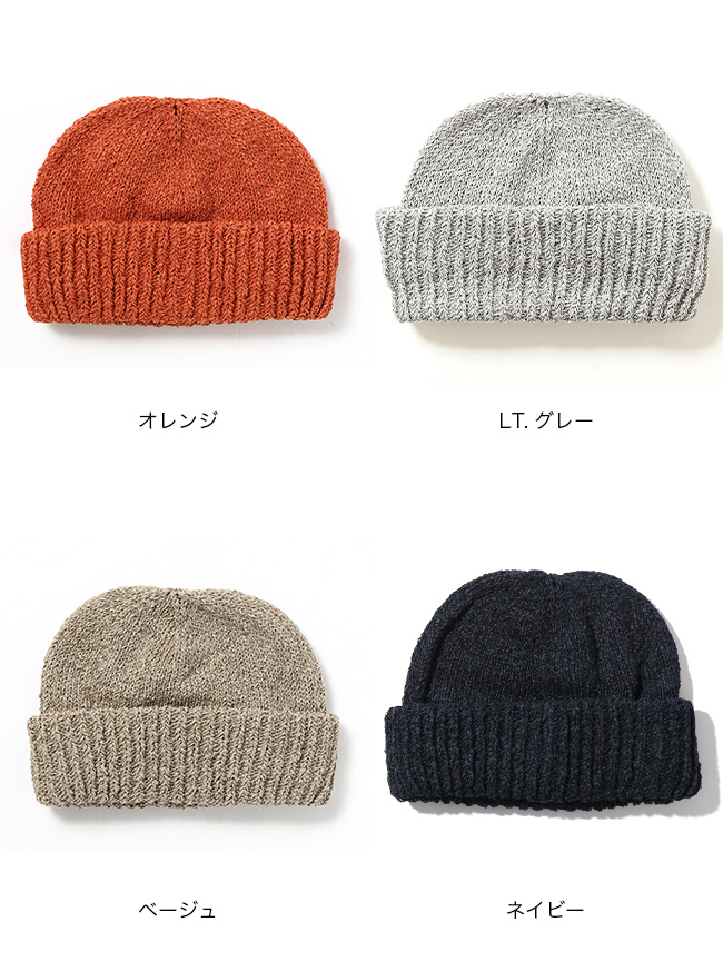 RACAL ラカル ジャパニーズペーパーニットワッチ RL-20-1097