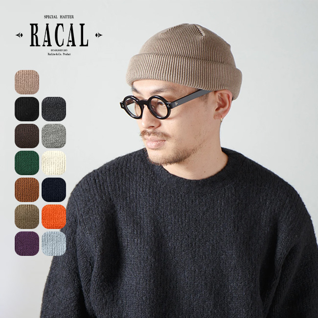 RACAL