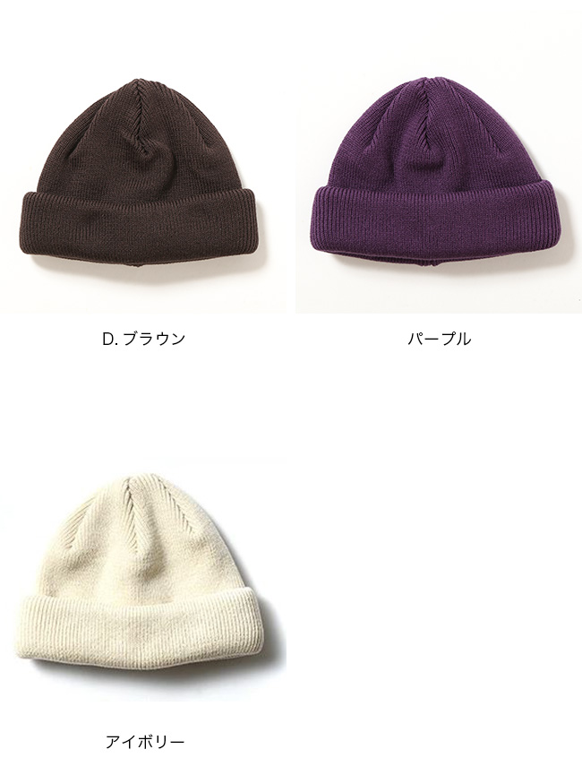 RACAL ラカル ロールニットキャップ RL-18-935 Roll Knit Cap ユニ