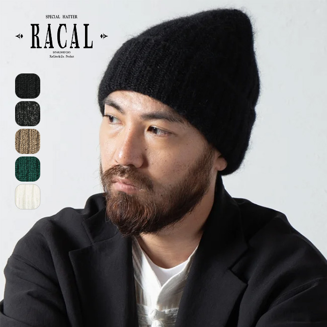 RACAL ラカル モヘアニットキャップ : r28020 : OutdoorStyle サンデー