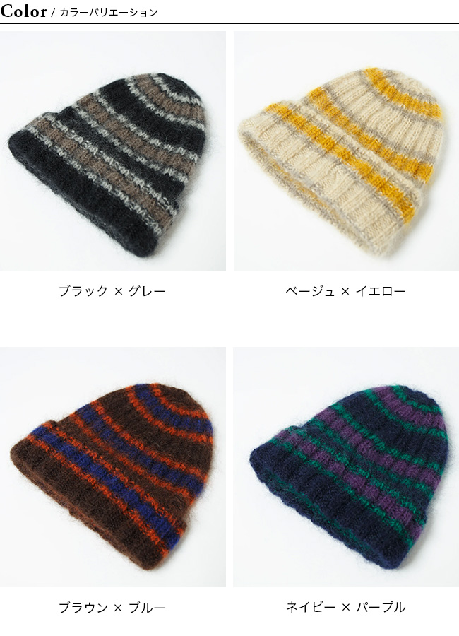 RACAL ラカル モヘアボーダーニットキャップ ユニセックス