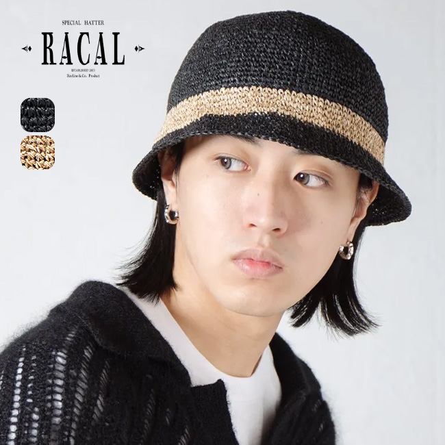 racal ペーパーハット ca4la ninetailor WAIPER RACAL チューリップハット メンズ ペーパー ハット 編み込み