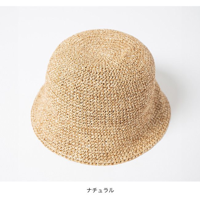 RACAL ラカル ペーパーファイバーチューリップハット RL-23-1291 Paper