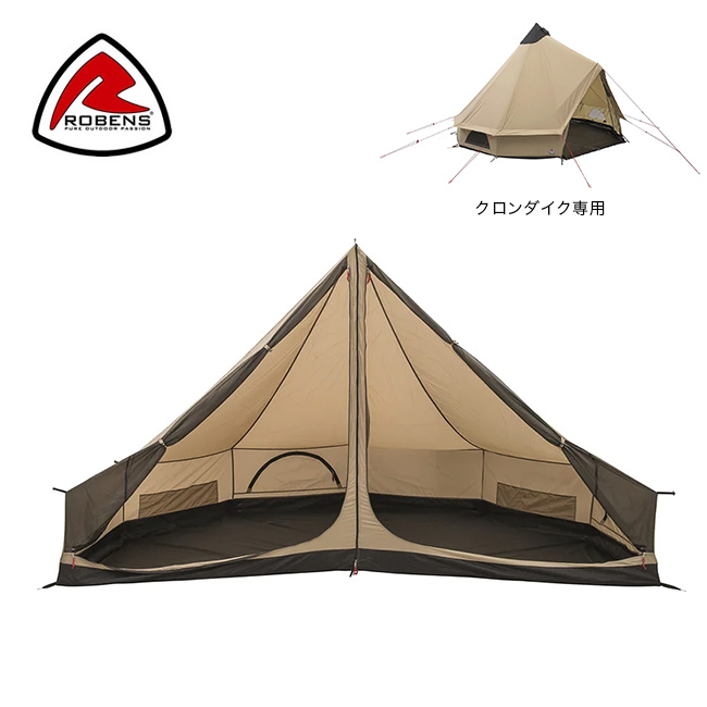 ROBENS ローベンス インナーテント クロンダイク : r32005 : OutdoorStyle サンデーマウンテン - 通販 -  Yahoo!ショッピング