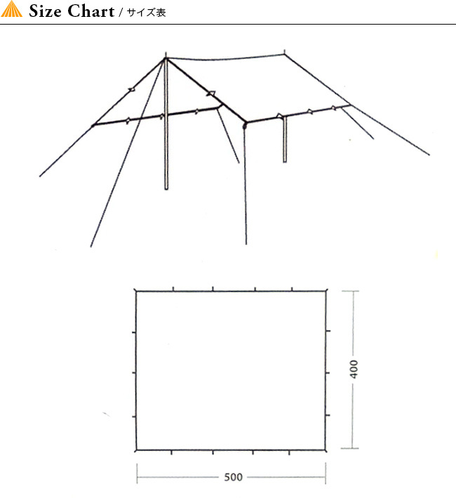 最先端 Robens ローベンス アウトバックタープ 4x5m Rectanglar 最安値挑戦 Vulkanvegas Derbyde Ae