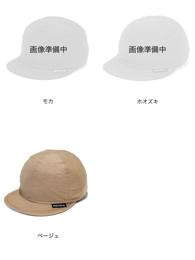 RIDGE MOUNTAIN GEAR