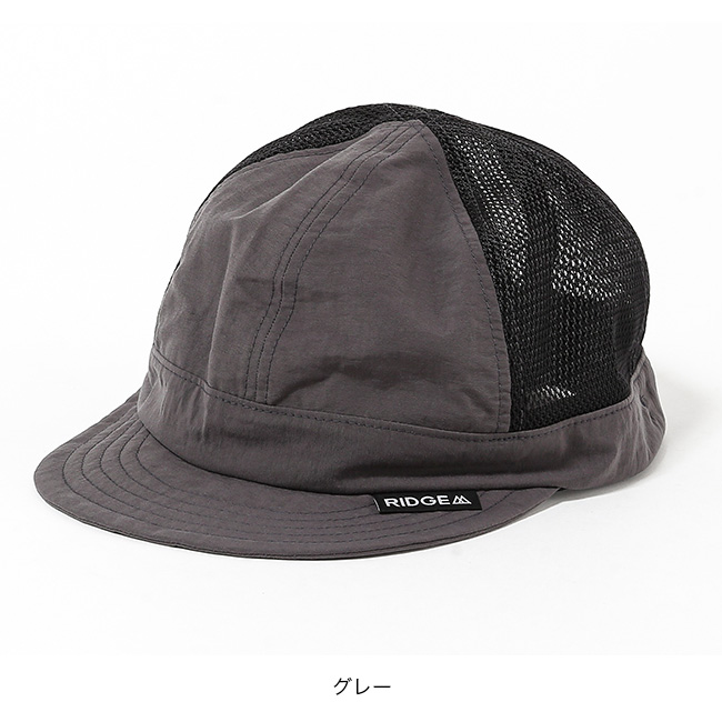 RIDGE MOUNTAIN GEAR