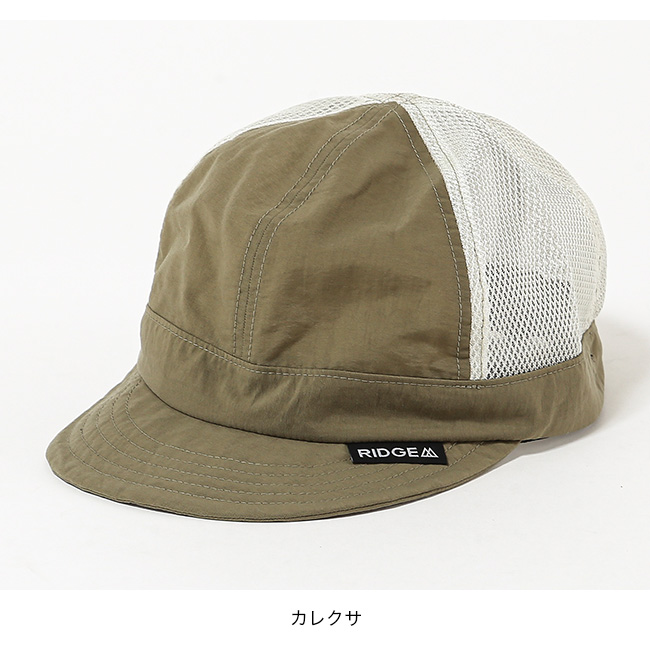 RIDGE MOUNTAIN GEAR