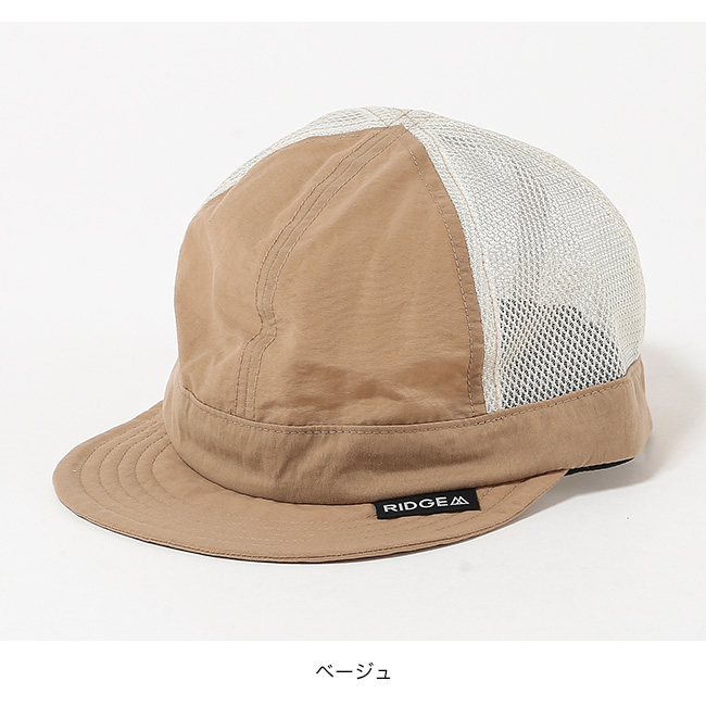 RIDGE MOUNTAIN GEAR