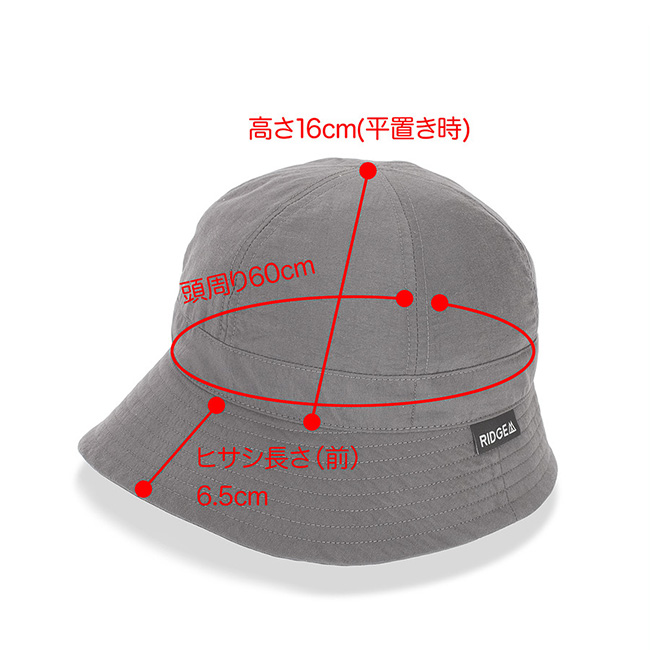 RIDGE MOUNTAIN GEAR