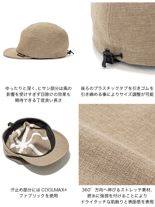 RIDGE MOUNTAIN GEAR